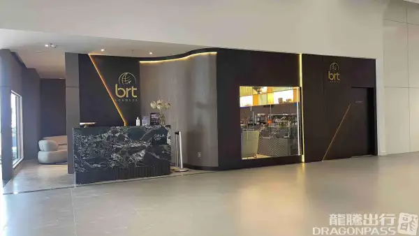 BRT Lounge Sinop – photos 5