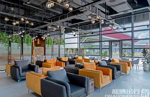 REPAngkor Lounge