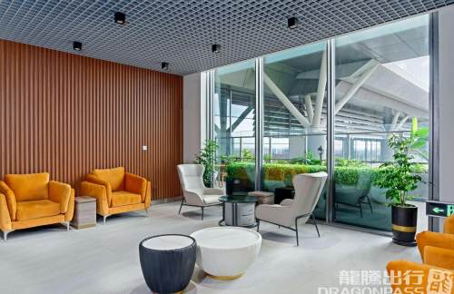 REPAngkor Lounge