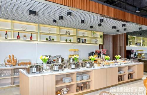 REPAngkor Lounge