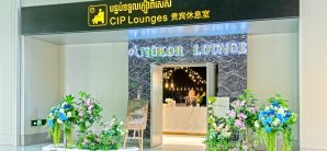 暹粒-吴哥国际机场Angkor Lounge