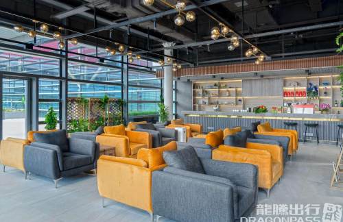REPAngkor Lounge