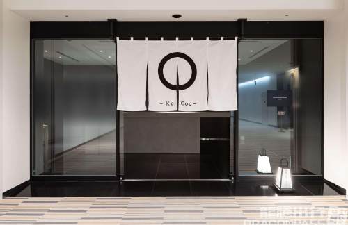 NRTI.A.S.S SUPERIOR LOUNGE 虚空 -KoCoo-