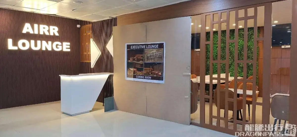 AIRR LOUNGE – photos 5