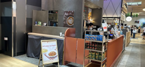 大阪关西国际机场餐食体验厅-SEGAFREDO CAFFE