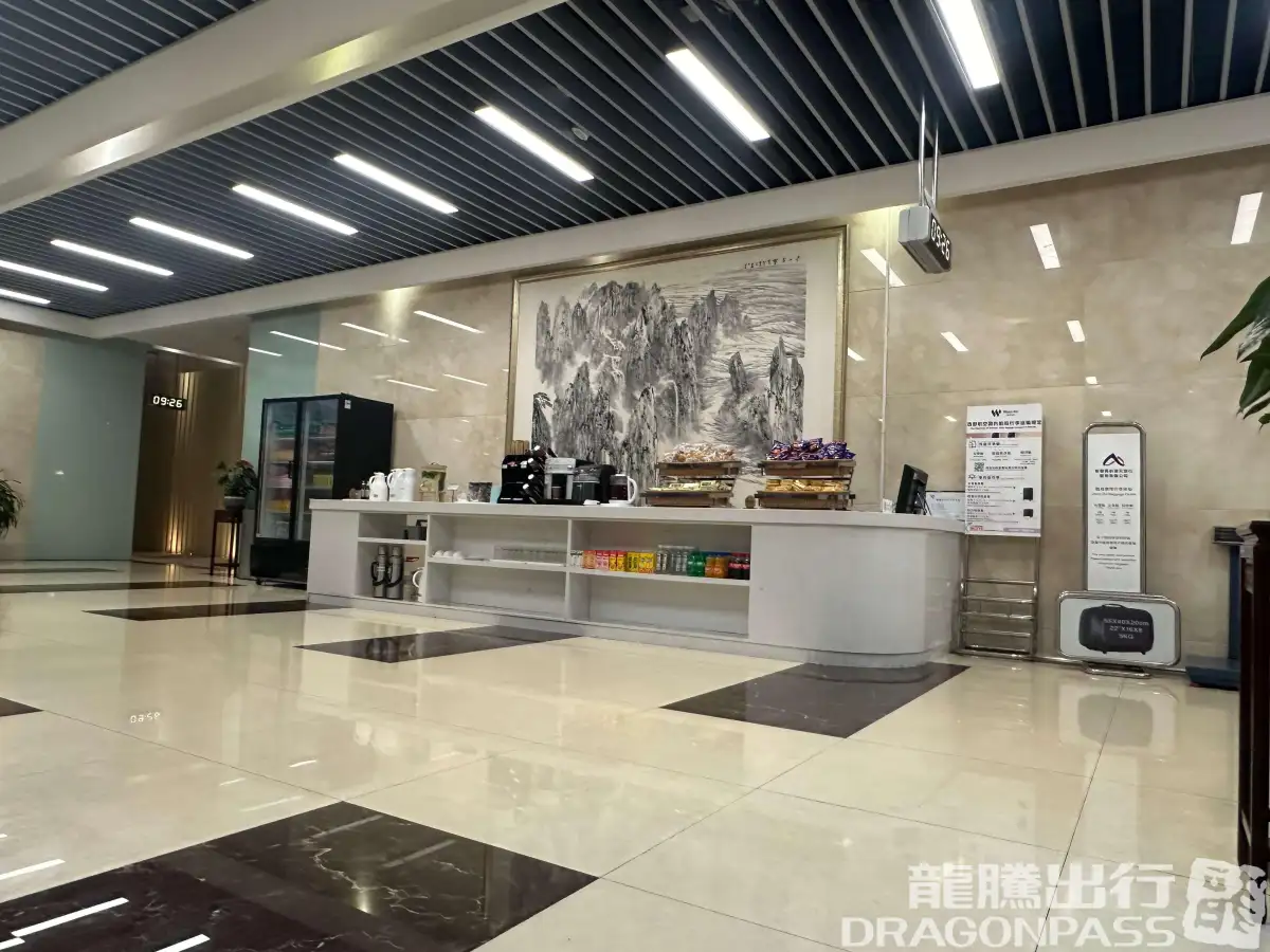 CIP Lounge – photos 8