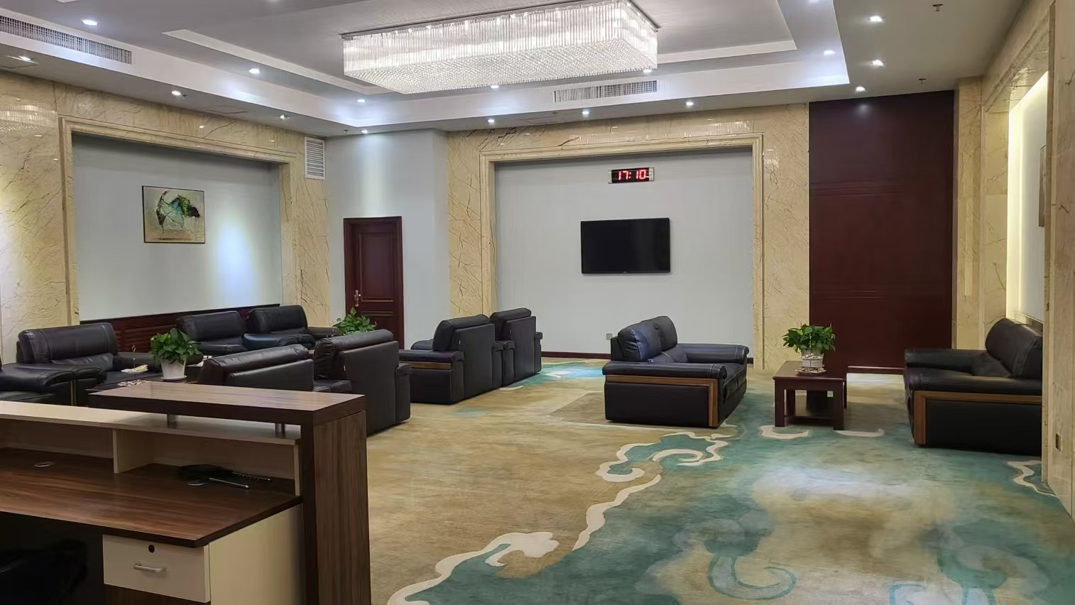 Domestic First Class Lounge