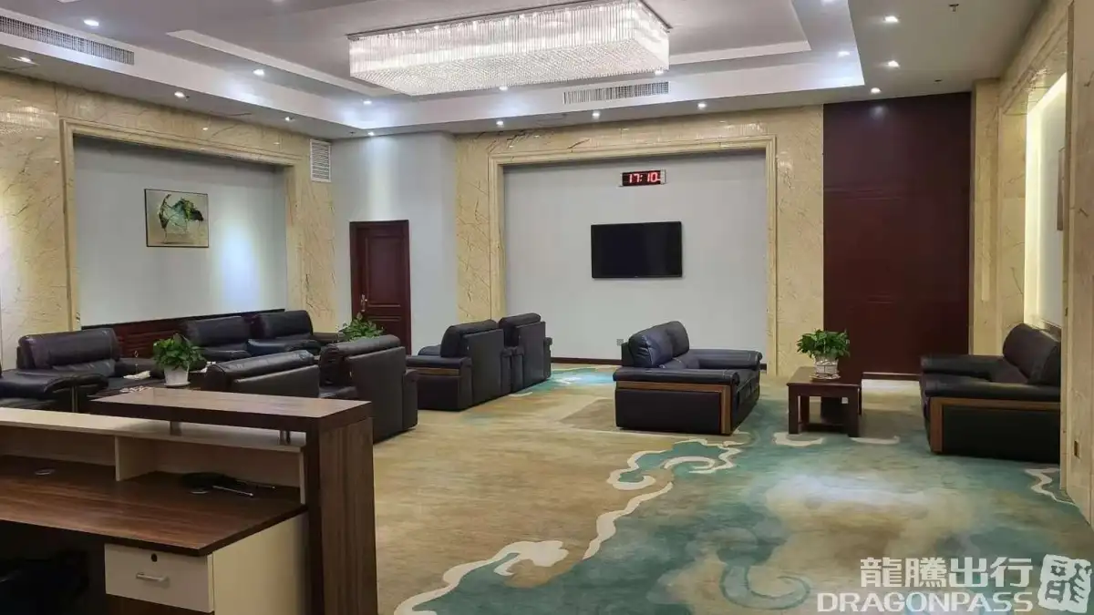 Domestic First Class Lounge – photos 2