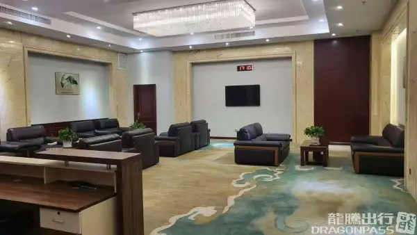 Domestic First Class Lounge – photos 2