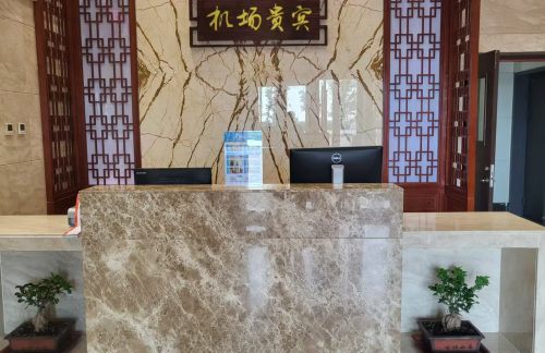 air-830325国内头等舱候机室