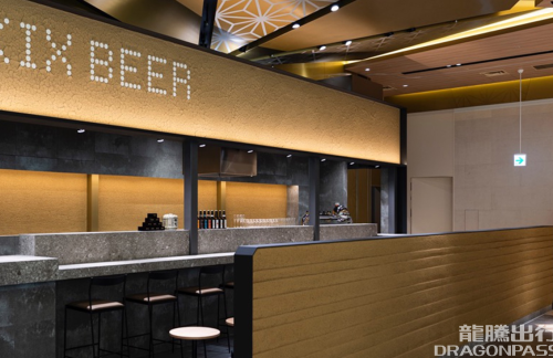 大阪关西国际机场KIXBEER