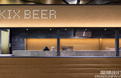 大阪关西国际机场KIXBEER
