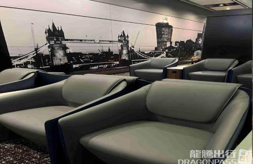 LHRPlaza Premium Lounge (T5 Departures)
