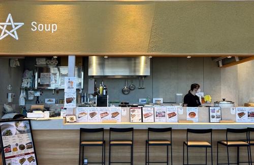 大阪关西国际机场☆Soup