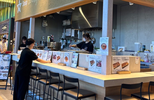 大阪关西国际机场☆Soup