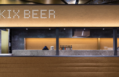 大阪关西国际机场KIXBEER