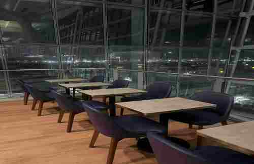 LHRPlaza Premium Lounge (T5 Departures)