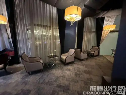 Petra Lounge
