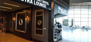 阿勒娅王后国际机场Petra Lounge