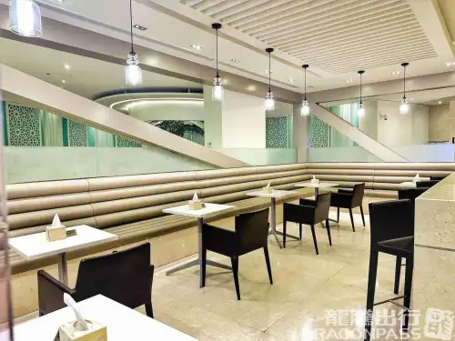 Wellcome Lounge