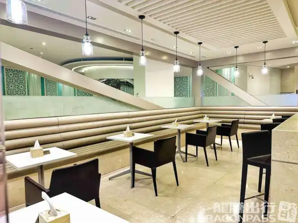 Wellcome Lounge - 1