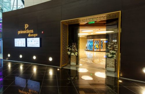 MSHPrimeclass Lounge