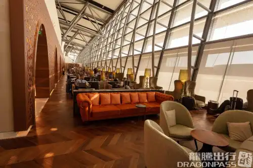 Primeclass Lounge