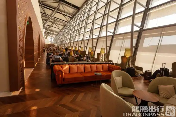 Primeclass Lounge - 1