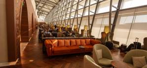 马斯喀特国际机场Primeclass Lounge