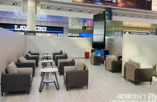 dlbz沈铁文旅商务候车区