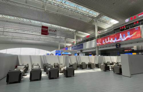 dlbz沈铁文旅商务候车区