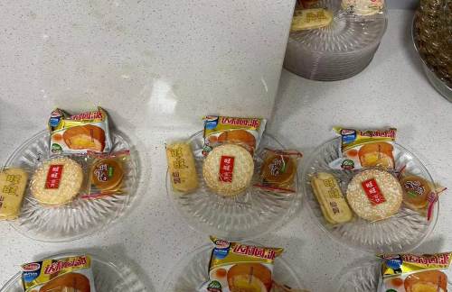 air-431225VIP贵宾候机厅