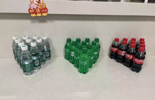 air-431225VIP贵宾候机厅