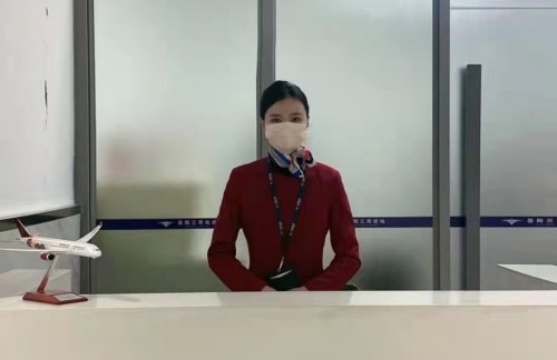 air-431225VIP贵宾候机厅