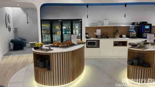 VIP European Union Flights Lounge