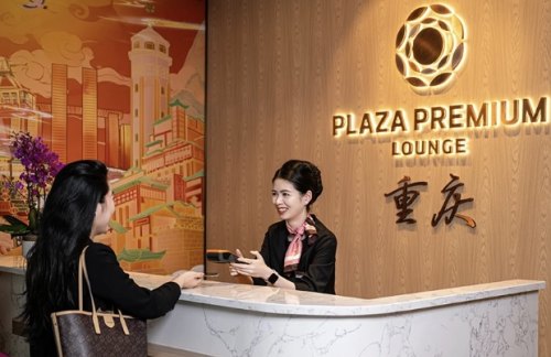 CKG环亚机场贵宾室（T3国际）