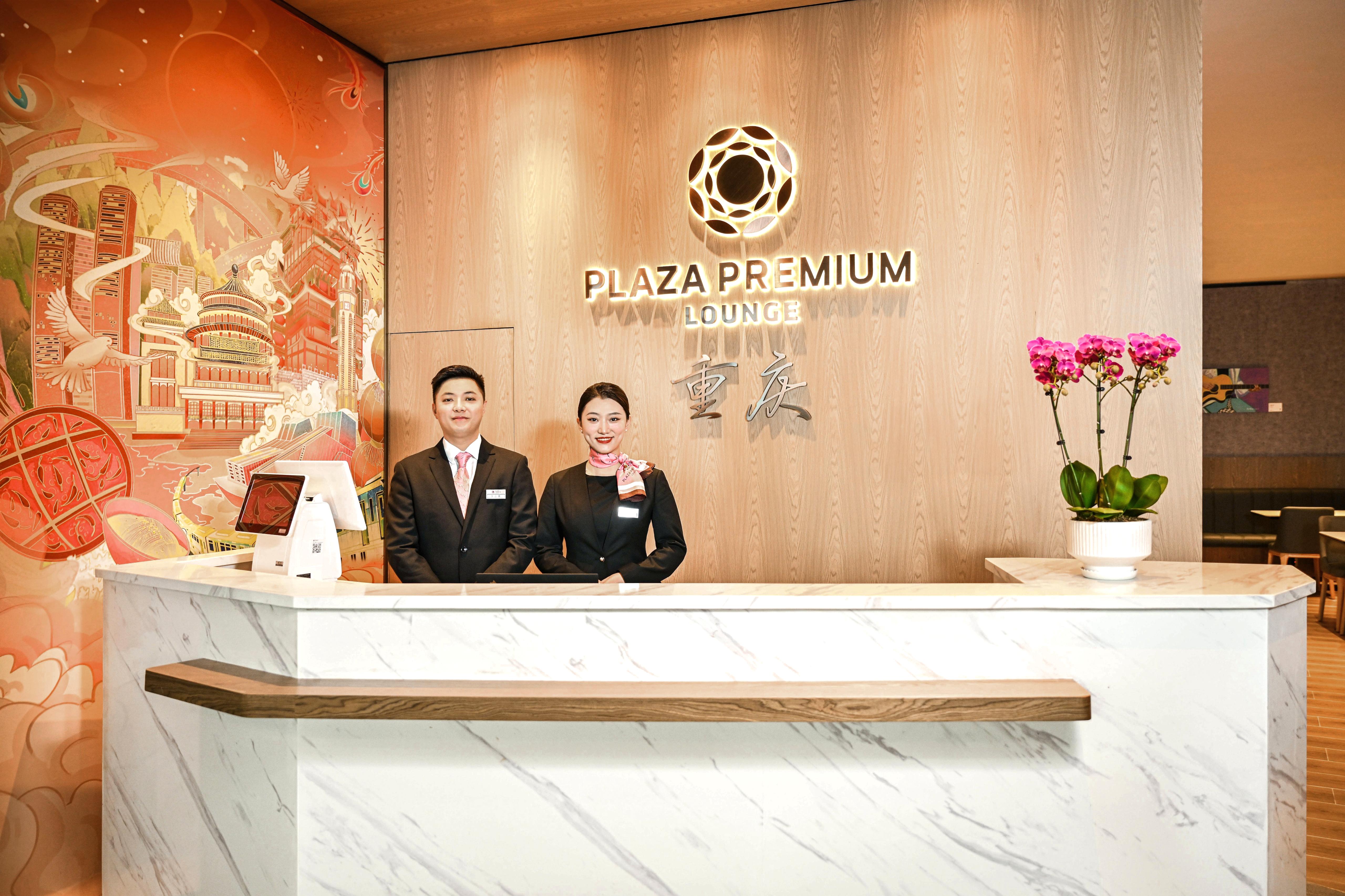 Plaza Premium Lounge (Domestic) atmosphere, image 3