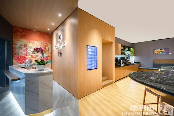 Plaza Premium Lounge (T3 Domestic) – photos 5
