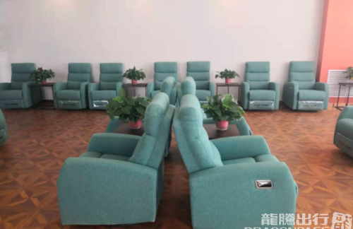 air-441365龙腾商务座候车区