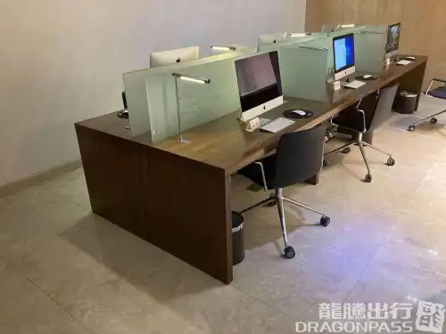 Primeclass Lounge