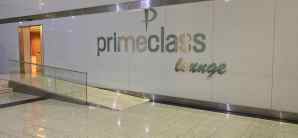 穆罕默德·本·阿卜杜勒-阿齐兹亲王国际机场Primeclass CIP Lounge