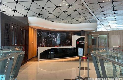 HKG香港航空遨堂(Club Autus)