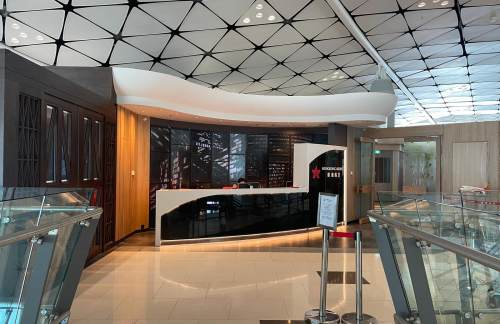 HKG香港航空遨堂(Club Autus)