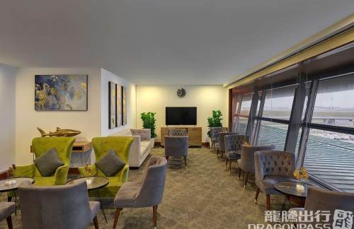 KULSky Suite Airport Lounge KLIA T1