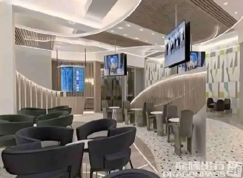 Ahlein Premium Lounge