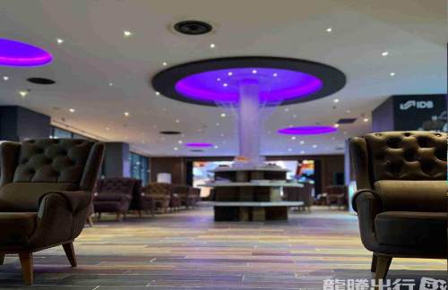 BGWIraqi Lounge 
