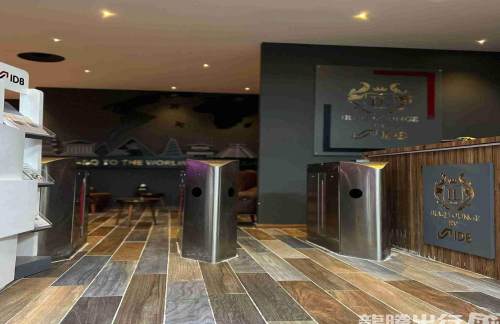 BGWIraqi Lounge 