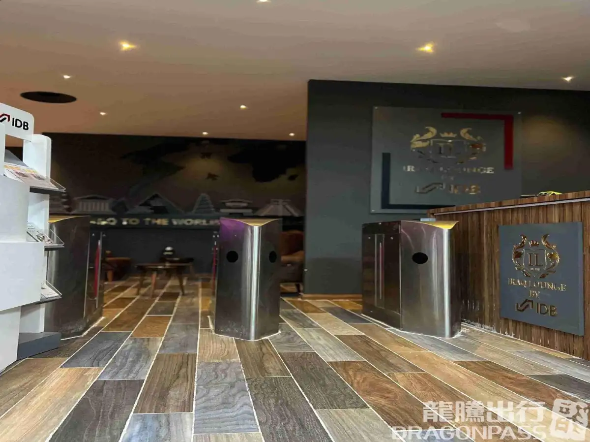 Iraqi Lounge – photos 3