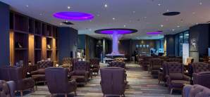 巴格达国际机场Iraqi Lounge 