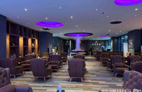 BGWIraqi Lounge 